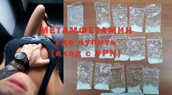 MDMA Богданович