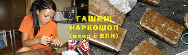 MDMA Богданович